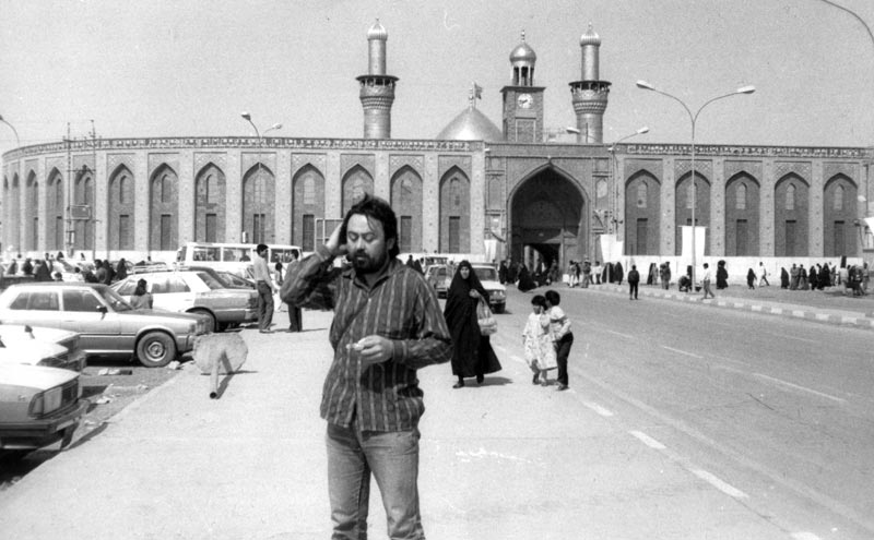 Kerbala - Irak 1987.