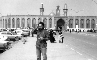 Kerbala - Irak 1987.